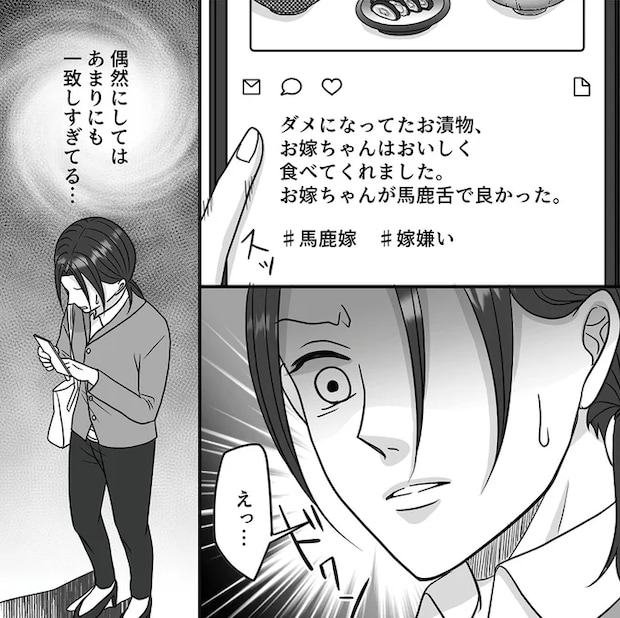 06-05.png