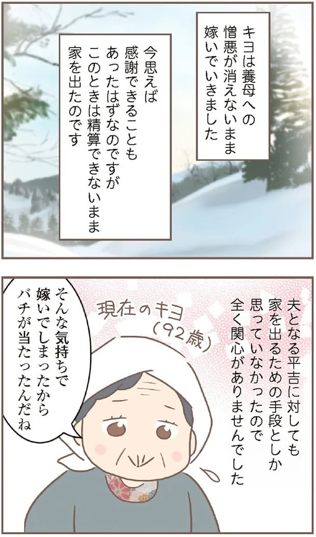 15872406.webp