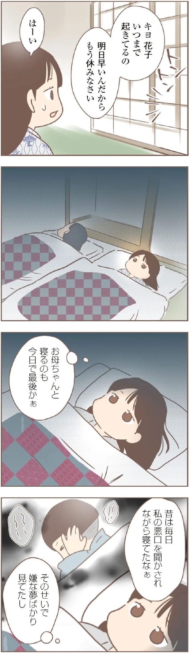 15872403.webp