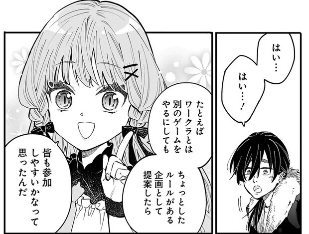 15922781.webp