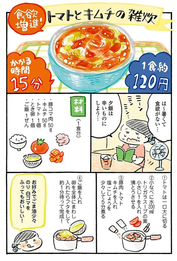 15652778.webp