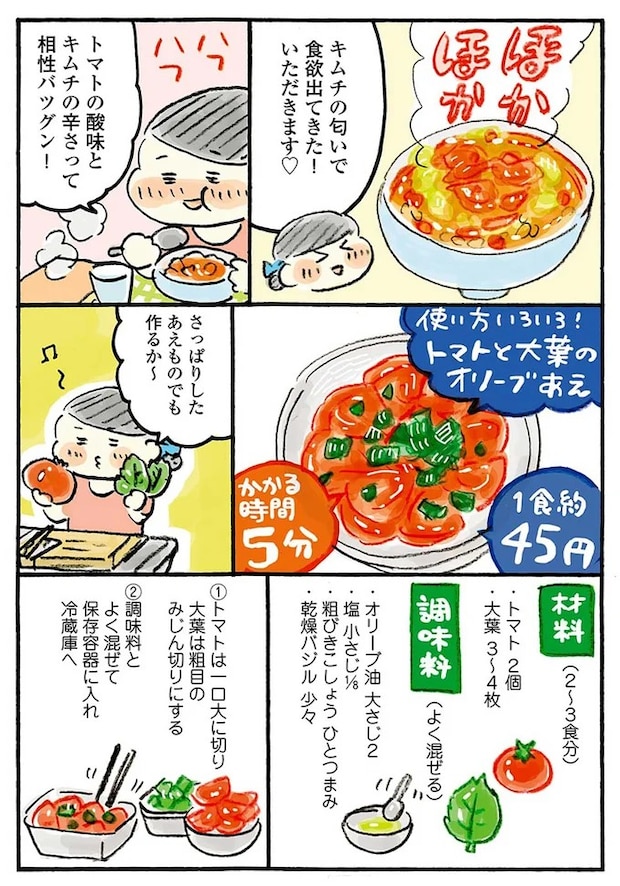 15652779.webp