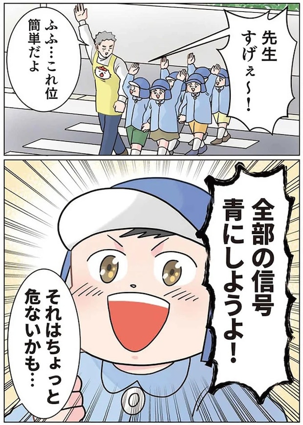 14022394.webp