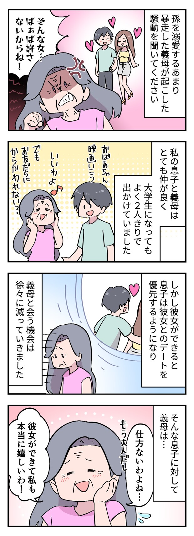 415_001.png