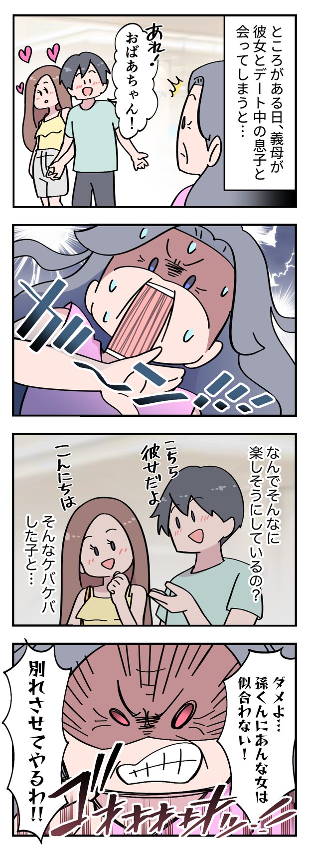 415_002.png