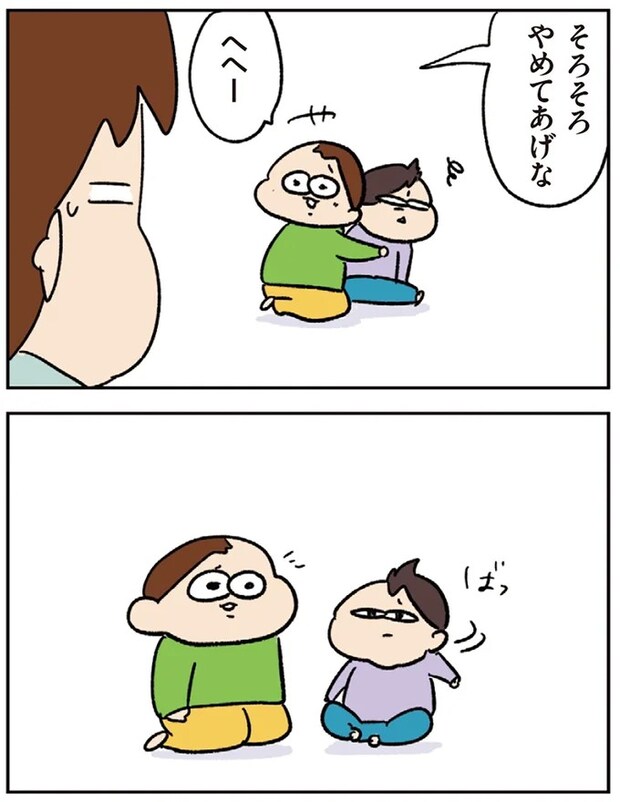 08-02.webp