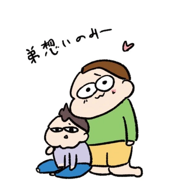 08-05.webp