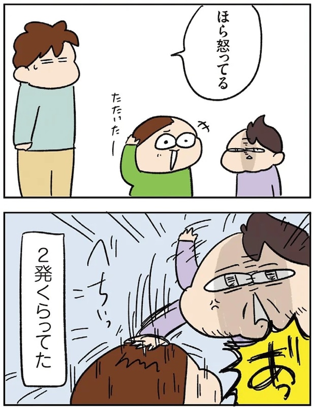08-04.webp