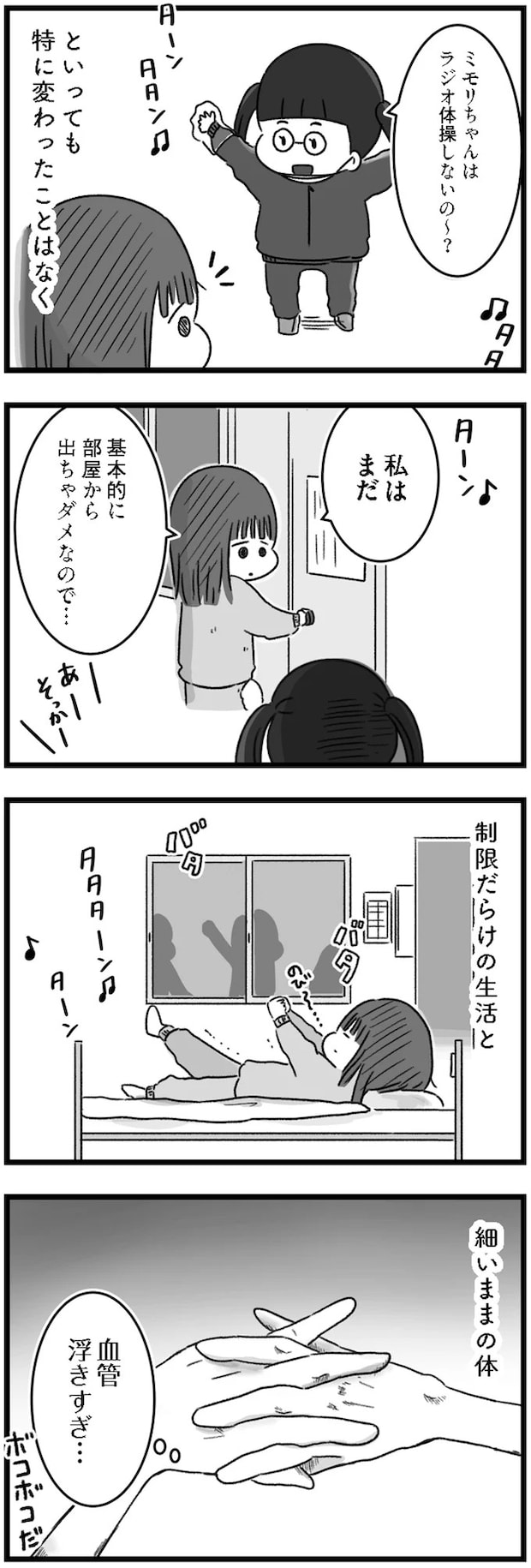 14169833.webp