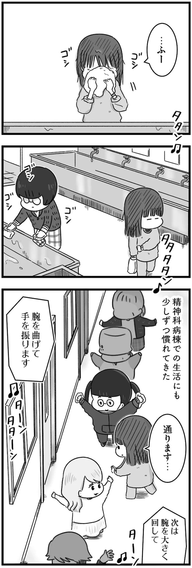 14169832.webp