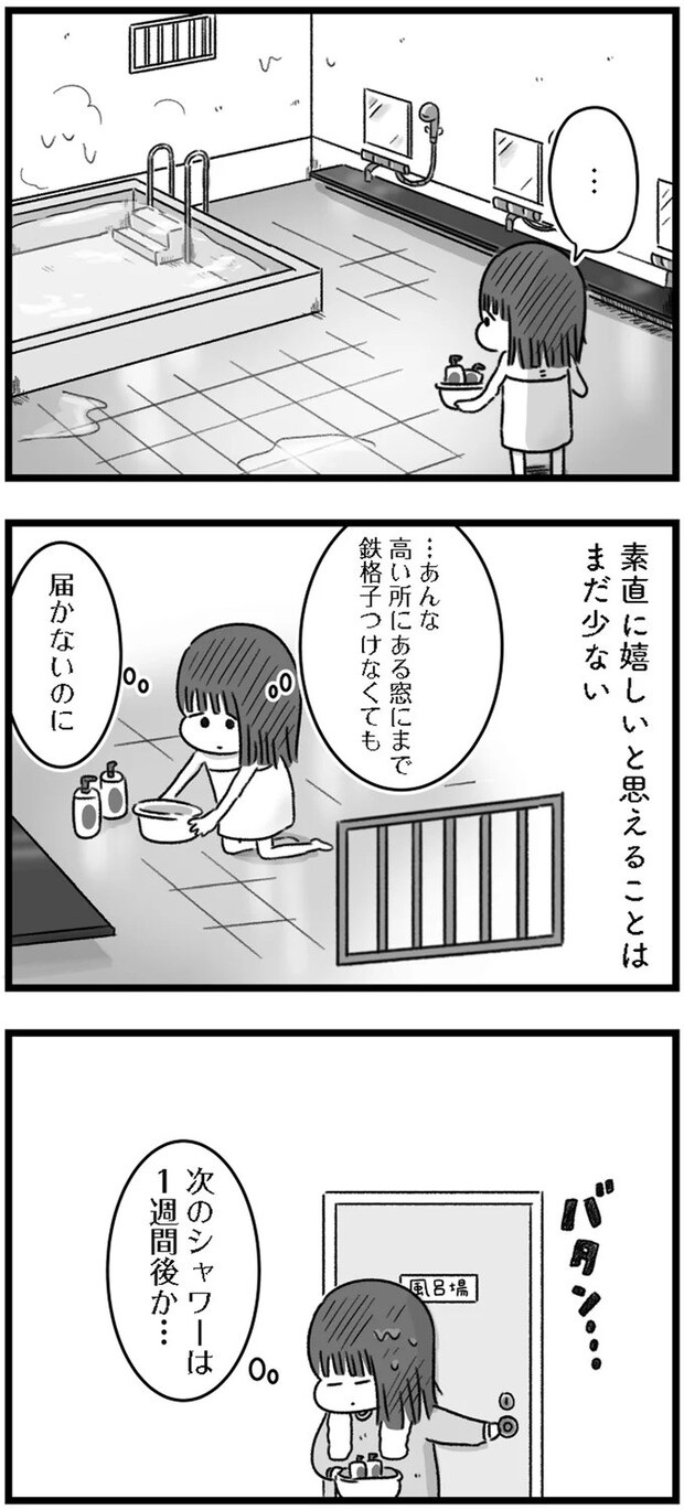 14169839.webp