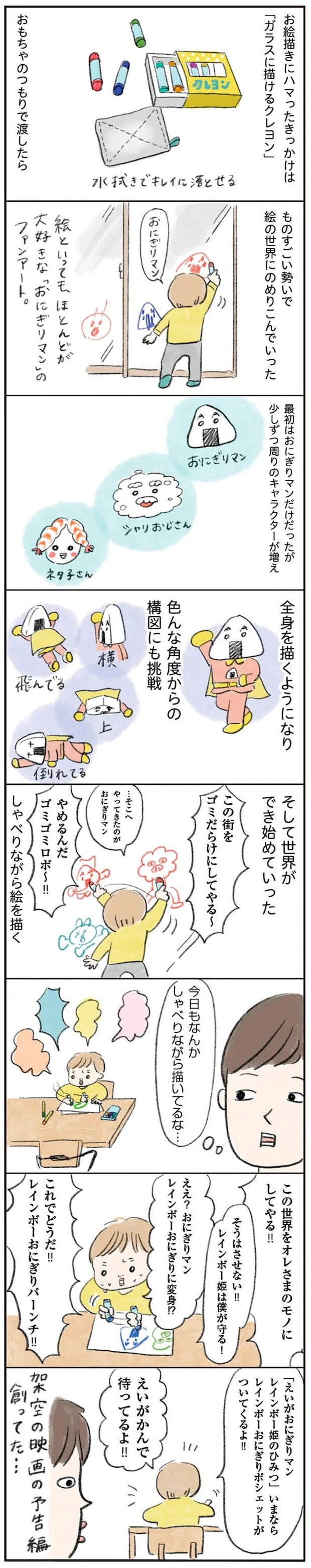 15765271.webp