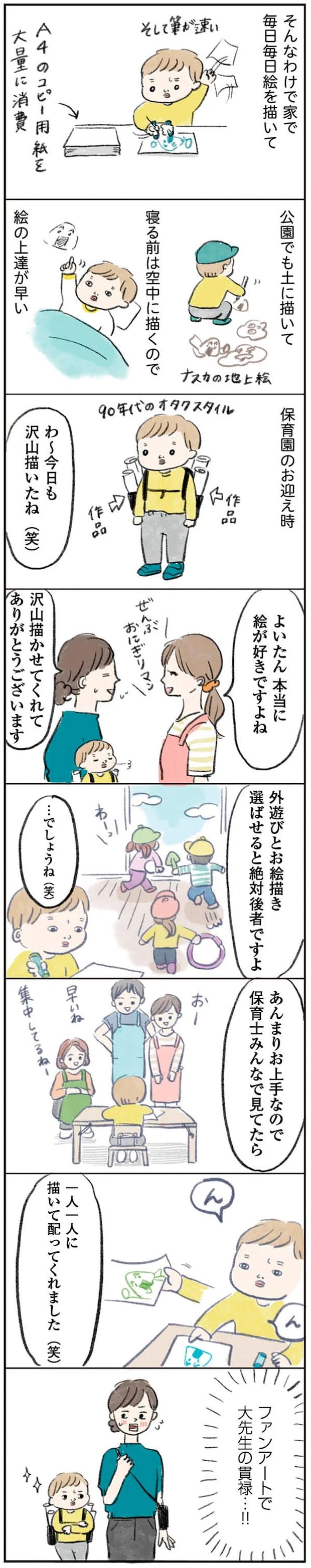 15765272.webp