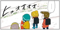 やんちゃな小学生もひるむ「土手すべり」。涙目になっても引くわけにはいかない！／しなのんちのいくる 7