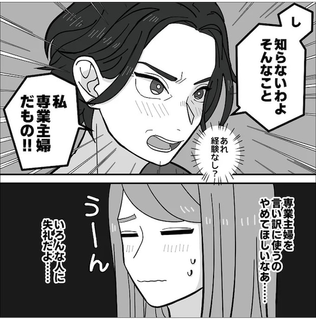 13835522.webp
