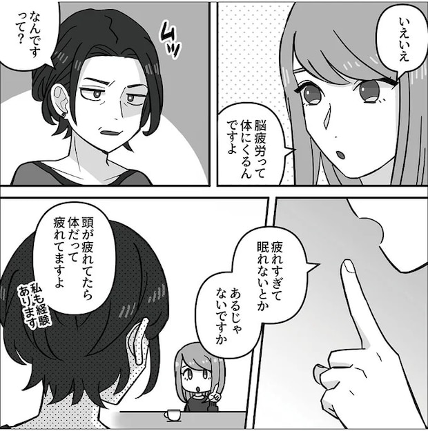 13835521.webp