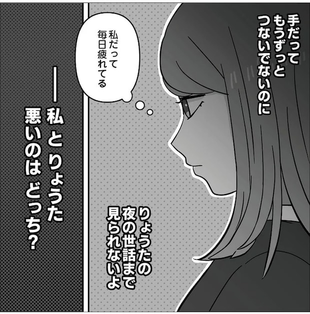 13835524.webp