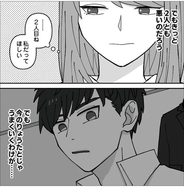 13835525.webp