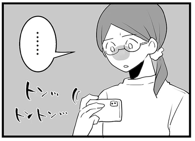 隣家からの不気味な光の点滅。もしからしたら...友人が気付いた「光の意味」／隣の家からのチカチカが止まらない話