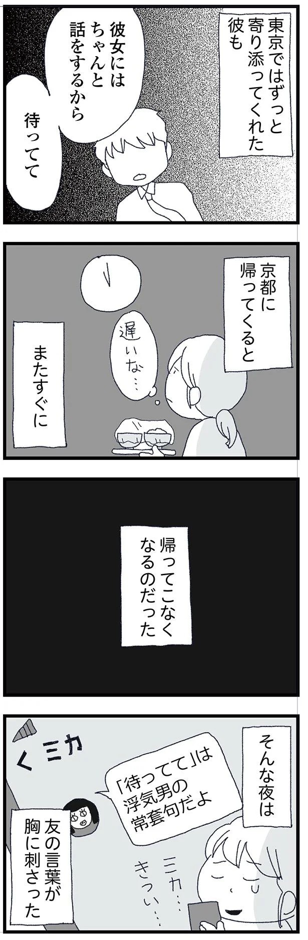 15833391.webp