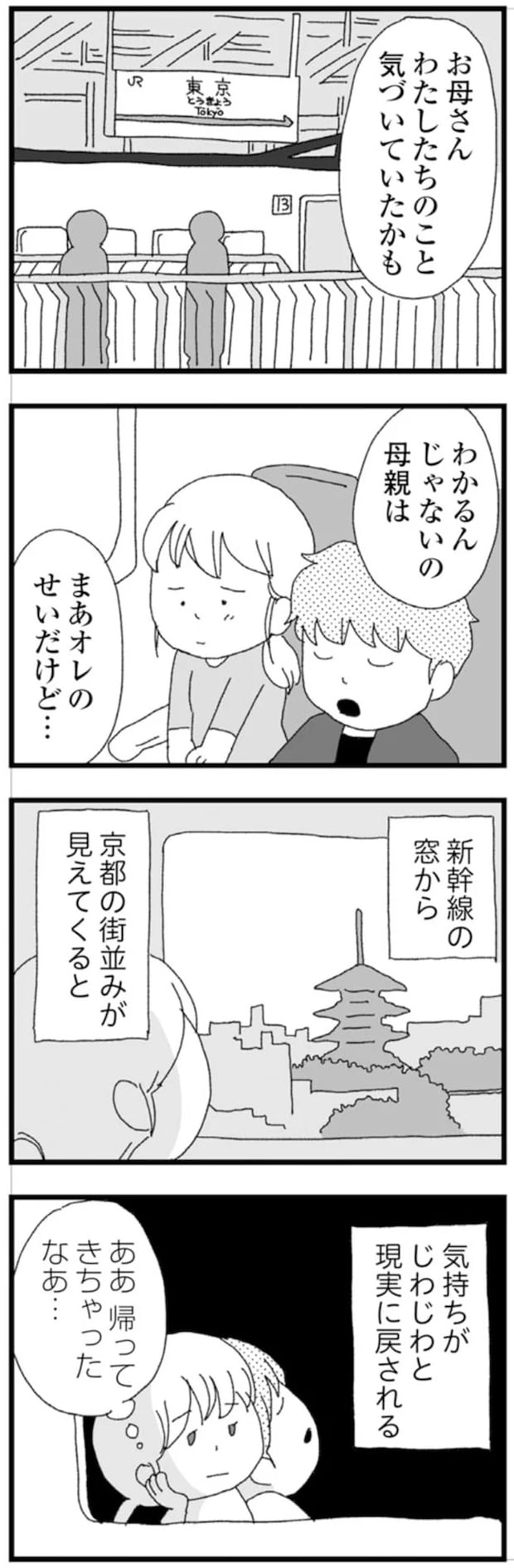 15833390.webp