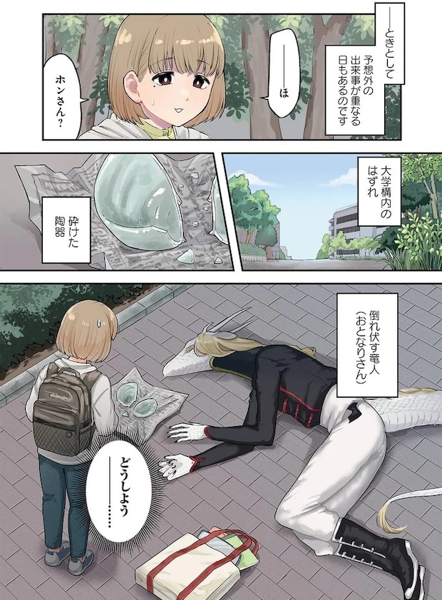 15996312.webp