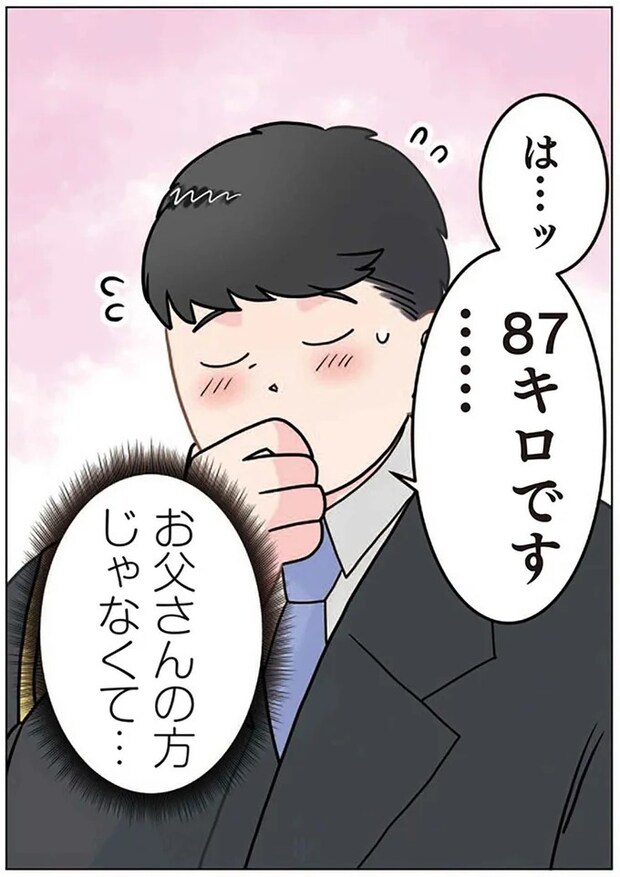 14022398.webp