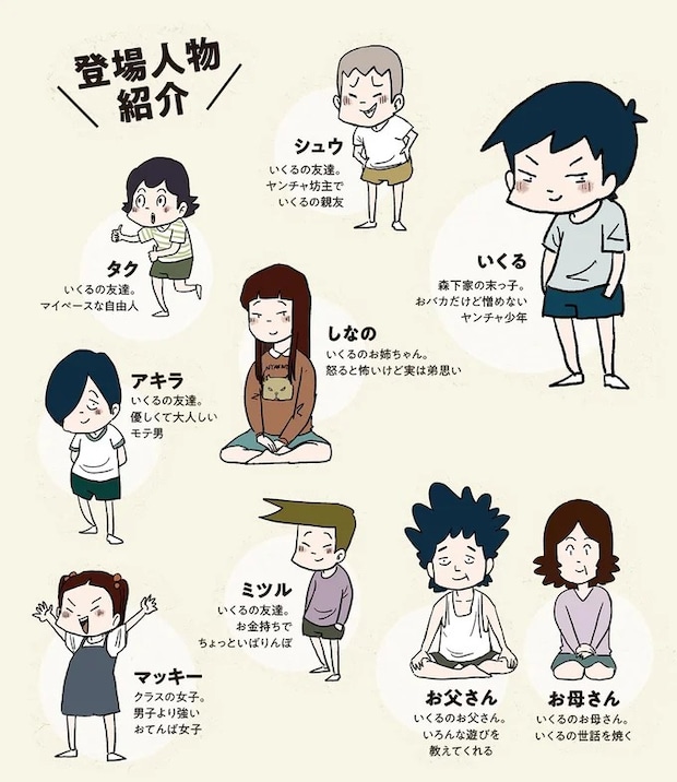 61.webp