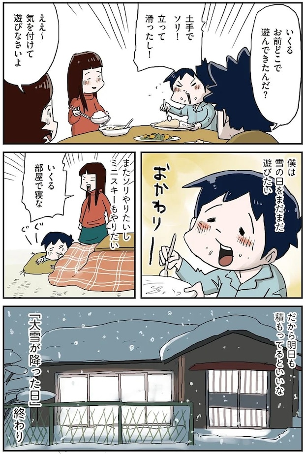66.webp