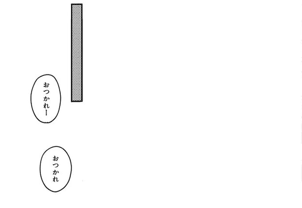 15922837.webp