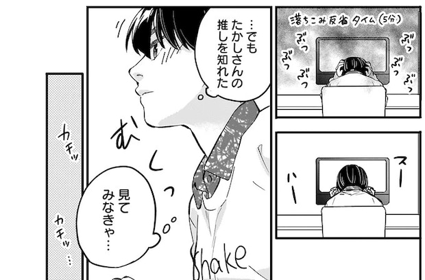 15922801.webp