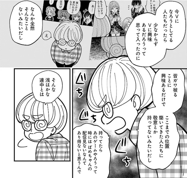 15922809.webp