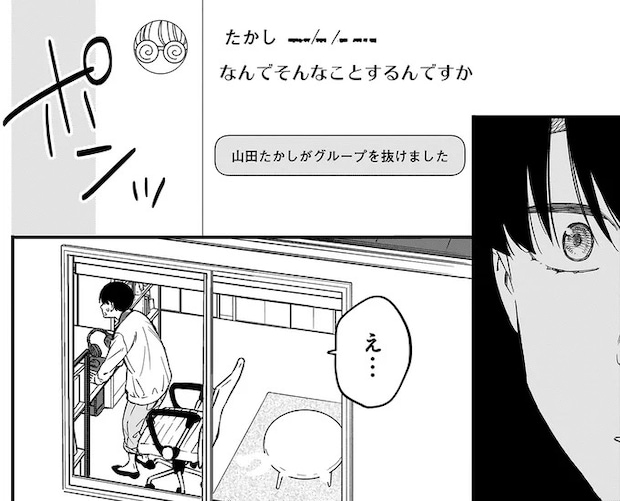 15922818.webp