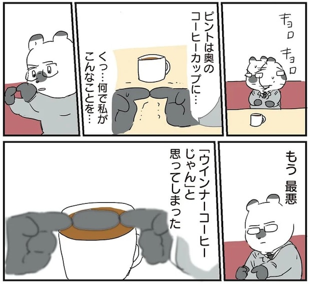 216.webp