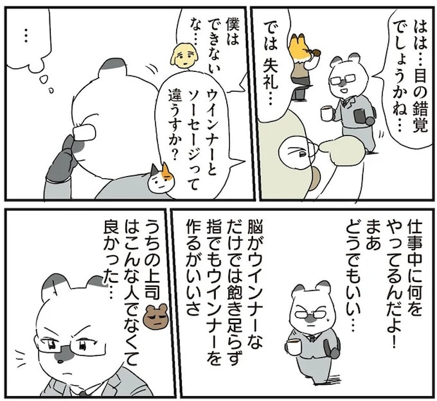 213.webp