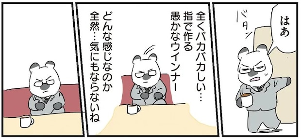 215.webp