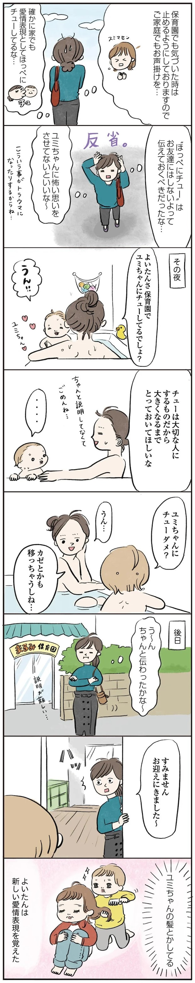 15765277.webp