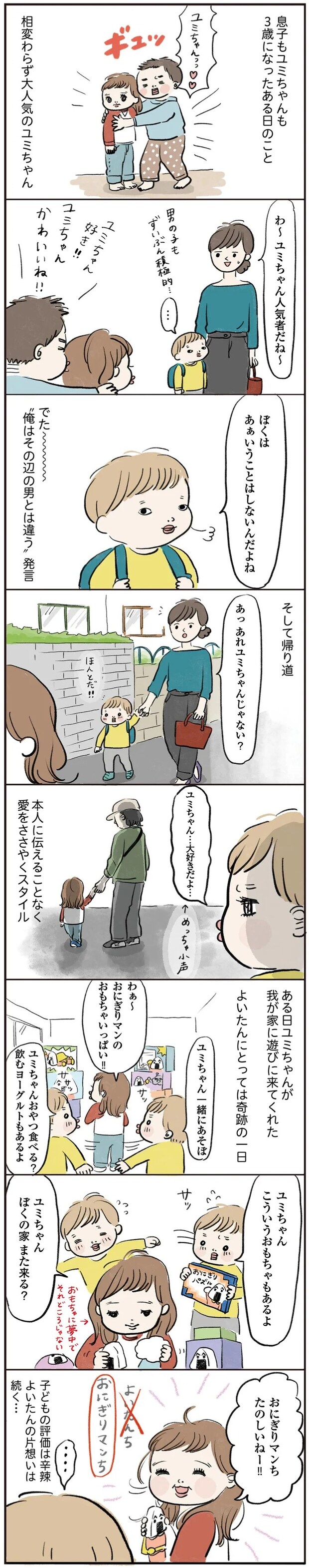 15765278.webp