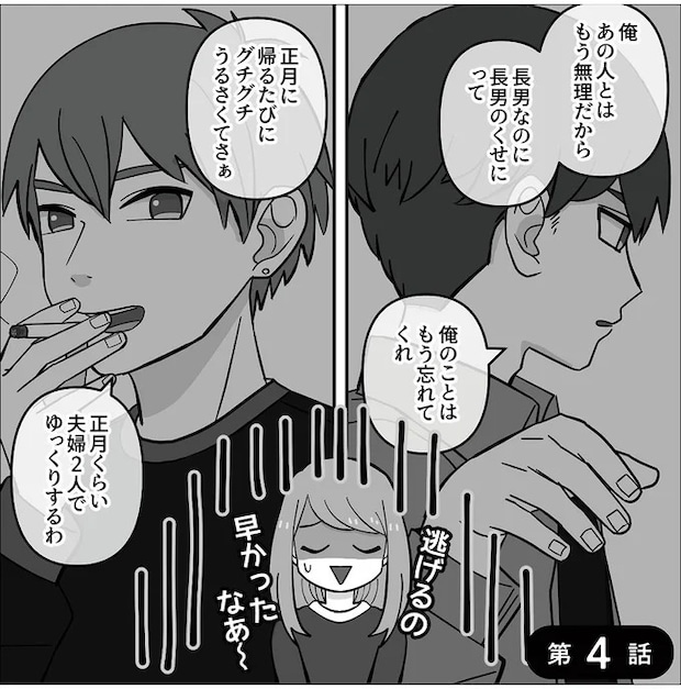 13835534.webp