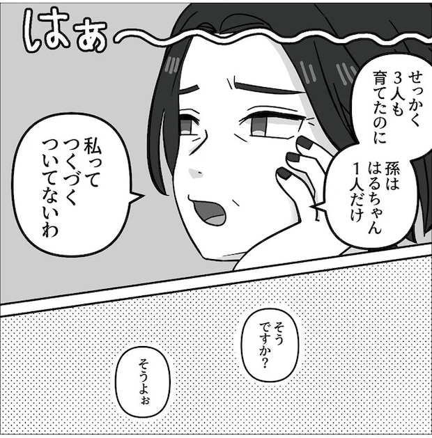 13835532.webp