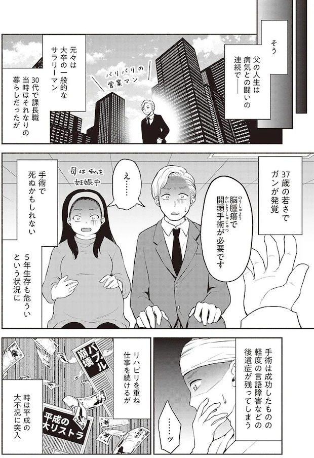 16001127.webp
