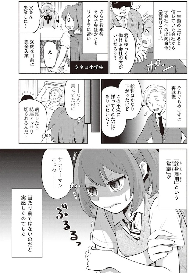 16001128.webp