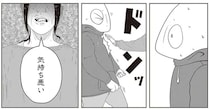 善意で貸したお金が1円も返ってこない...！ 夜逃げをした親子に裏切られ、怒りや悲しみが押し寄せる／夜逃げ屋日記2