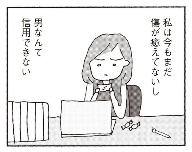 15808268.webp