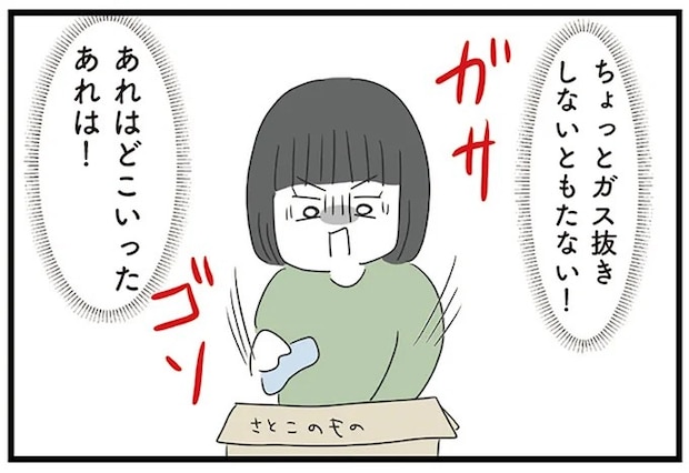 03-01.webp