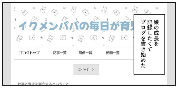 16379652.webp