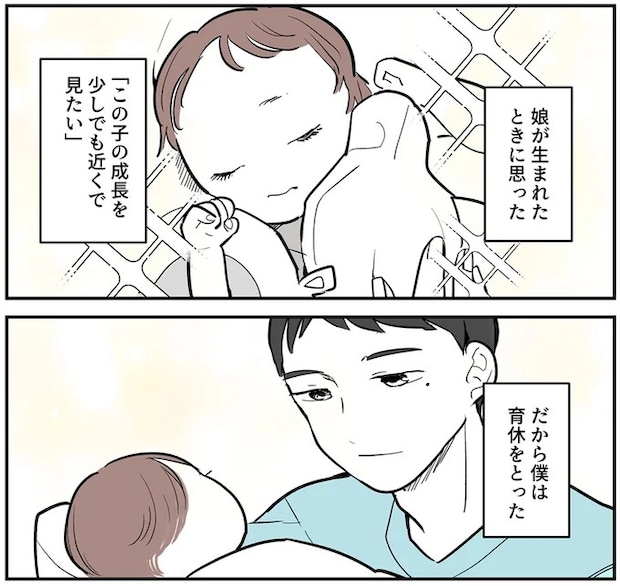 16379642.webp