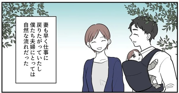 16379643.webp
