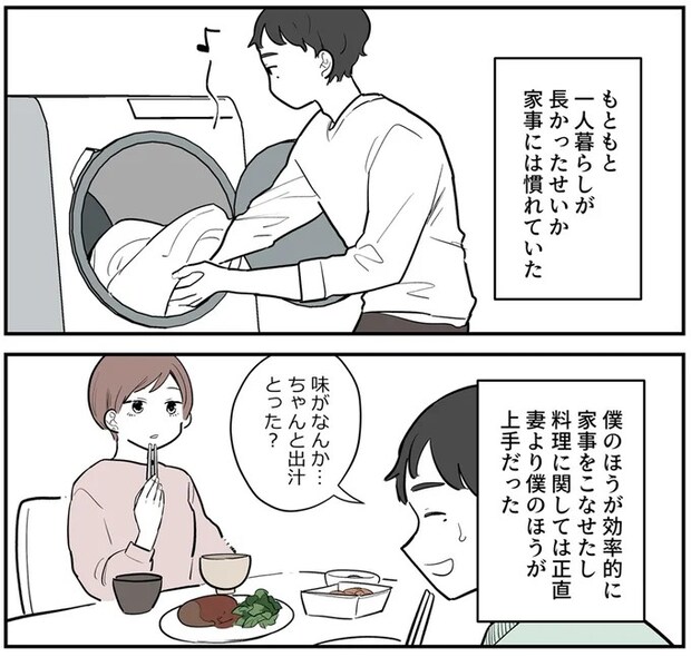 16379648.webp