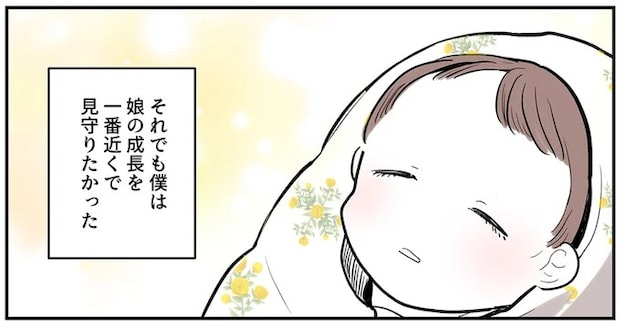 16379646.webp